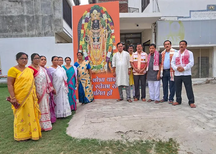 Ld Guest House, Ayodhya