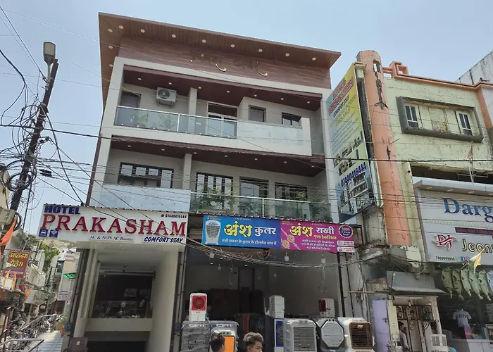 Hotel Prakasham