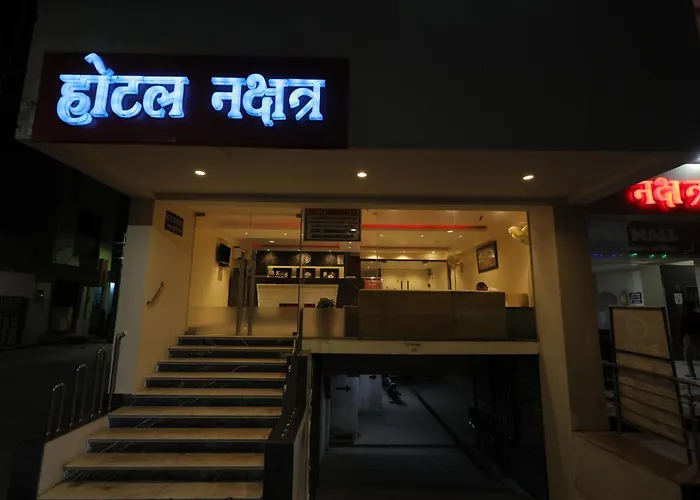Nakshatra Hotel