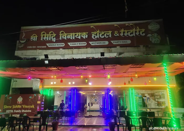 Shree Siddhi Vinayak Hotel & Restaurant