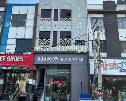 Hotel Rajshree
