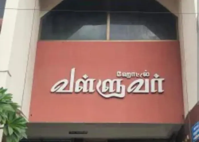 Hotel Valluvar