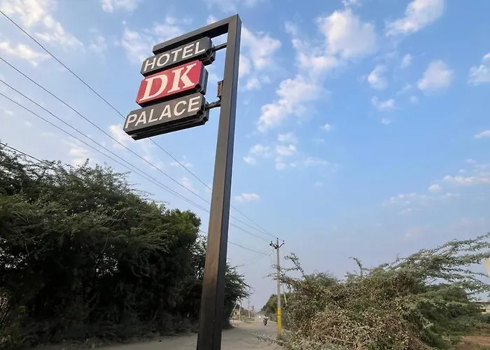 Hotel D K Palace Kishangarh