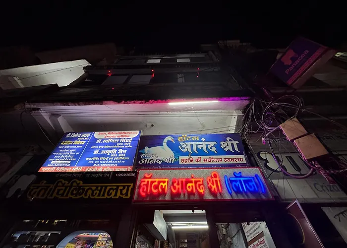 Hotel Anand Shri