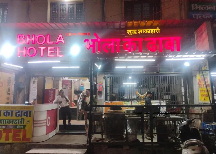 Bhola Hotel & Dormitory
