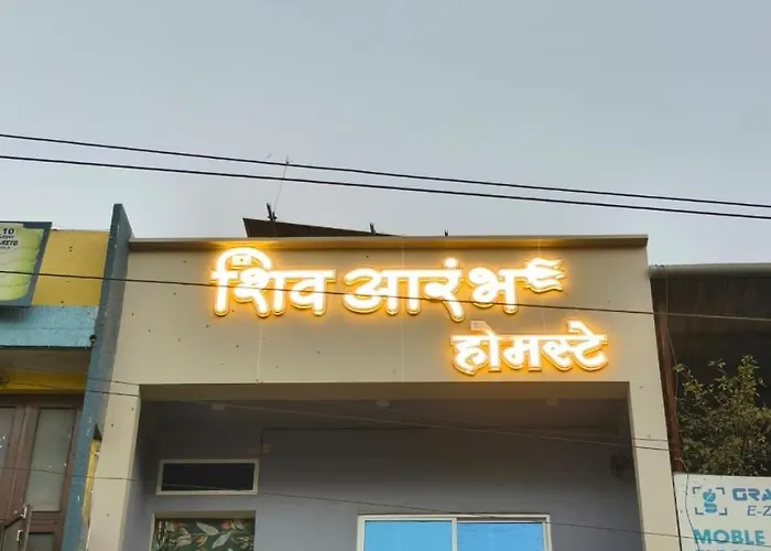Hotel Shivaarambh Homestay