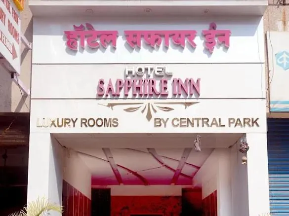 Hotel Sapphire Inn