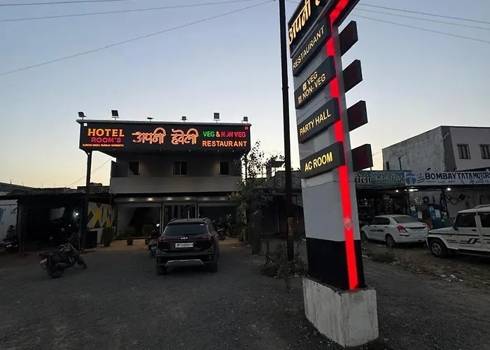 Hotel Apni Haveli
