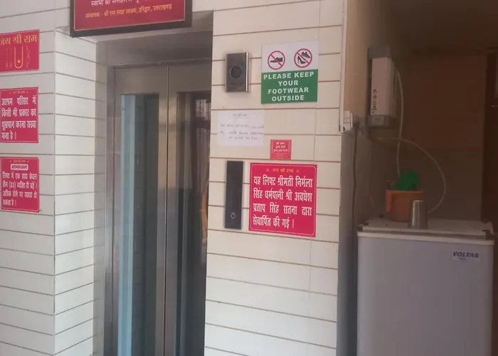 Ramsakha Guest House Haridwar