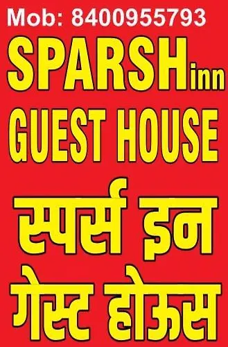 Sparsh Inn Hotel & Geust House