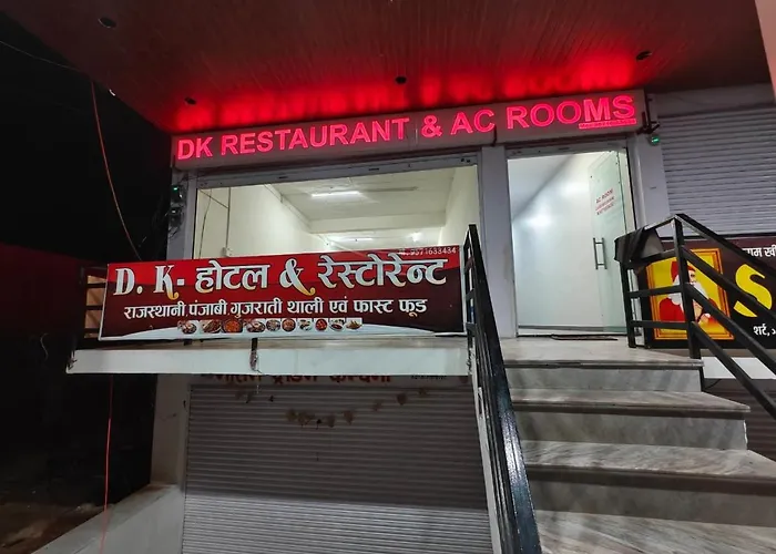 Dk Hotel & Restorent