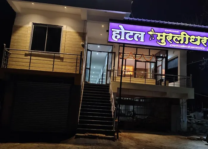 Hotel Murlidhar