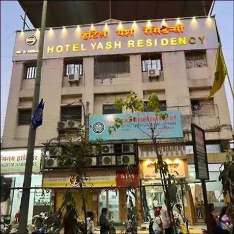 Yash Residency Lodging And Boarding