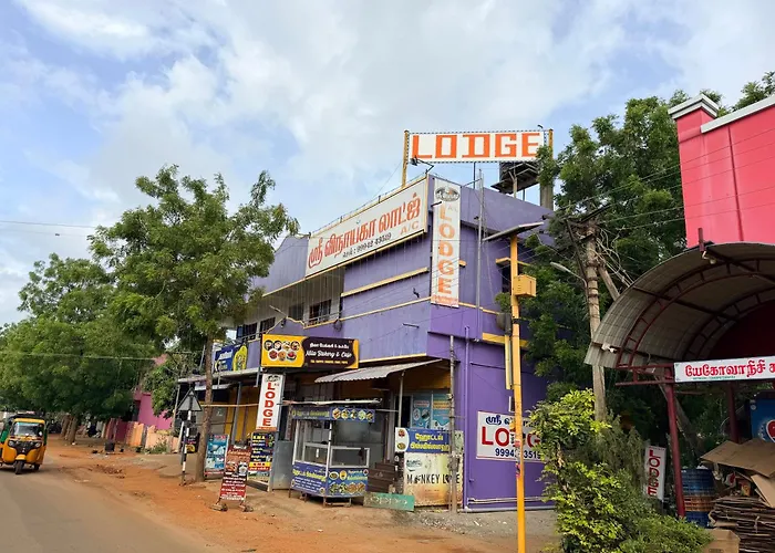 Sri Vinayaga Lodge Vallioor
