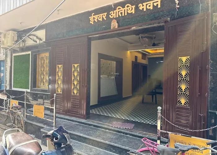 Kashi Heritage By Ishwar Atithi Bhawan Walking Distance To Kashi Vishwanath Mandir & Dashashwamedh Ghat