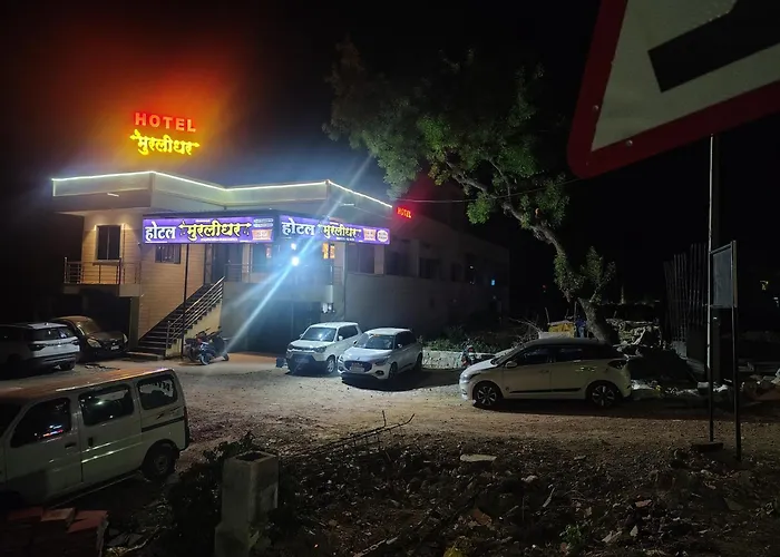 Hotel Murlidhar