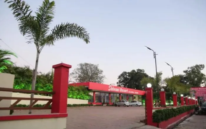 Hotel Shivani Resort